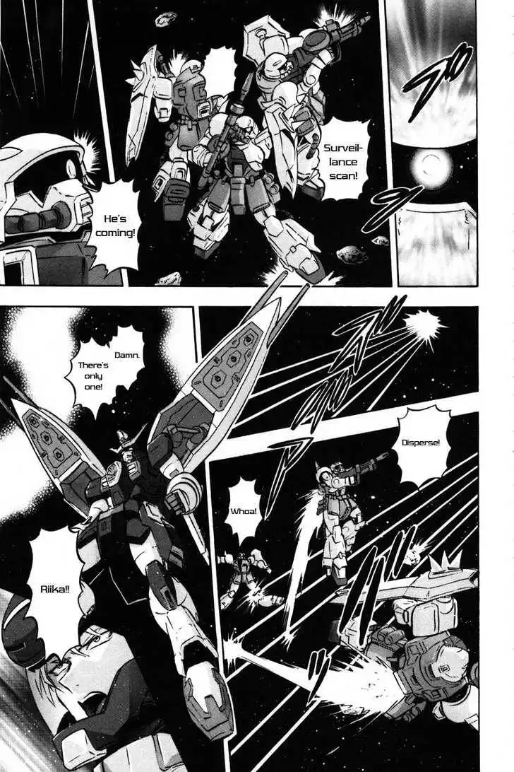 Mobile Suit Gundam SEED Destiny Astray Chapter 3 17